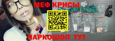 ALPHA-PVP Усть-Джегута