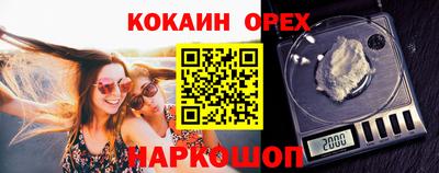 амф Уссурийск