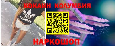 альфа пвп Тула