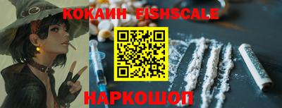 мефедрон VHQ Туймазы