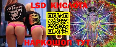 кокаин премиум Усть-Илимск