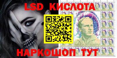 кокаин премиум Усть-Илимск