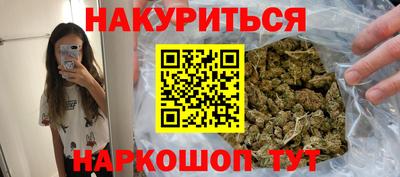 мефедрон VHQ Туймазы