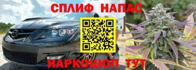 кокаин премиум Усть-Илимск