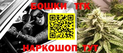тгк Тулун