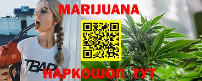 амф Уссурийск