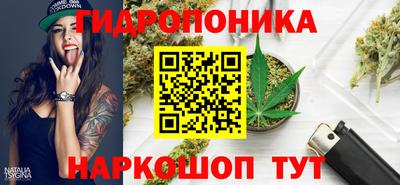 ALPHA-PVP Усть-Джегута
