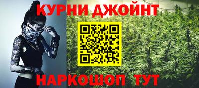 альфа пвп Тула
