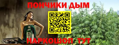 кокаин премиум Усть-Илимск