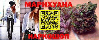 тгк Тулун