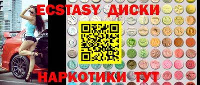 альфа пвп Тула