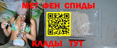 кокаин премиум Усть-Илимск
