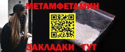 кокаин премиум Усть-Илимск