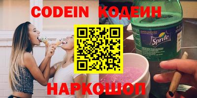 амф Уссурийск