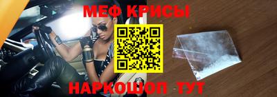 ALPHA-PVP Усть-Джегута