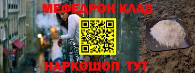 кокаин премиум Усть-Илимск